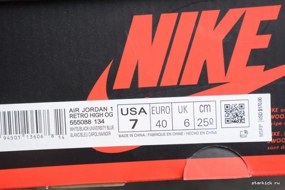 Blue White AIR High 555088-134 555088-134 1 Black Jordan Retro University 0319